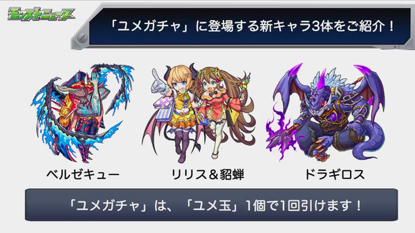 スクリーンショット 2018-06-14 16.08.28