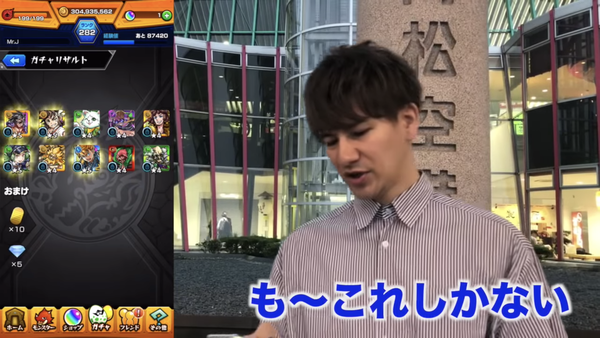 スクリーンショット 2018-06-02 17.53.18