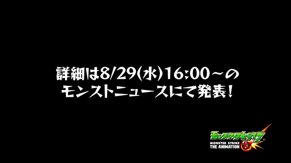 スクリーンショット 2018-08-27 0.31.20