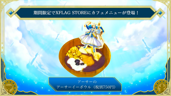スクリーンショット 2018-09-30 20.43.21