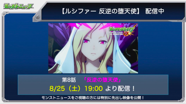スクリーンショット 2018-08-24 16.24.17