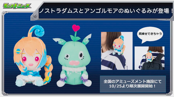 スクリーンショット 2018-10-25 16.13.17
