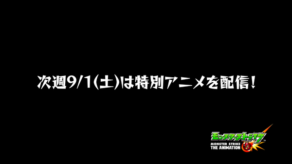 スクリーンショット 2018-08-27 0.31.17