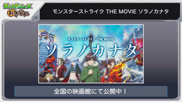 スクリーンショット 2018-10-18 16.26.36