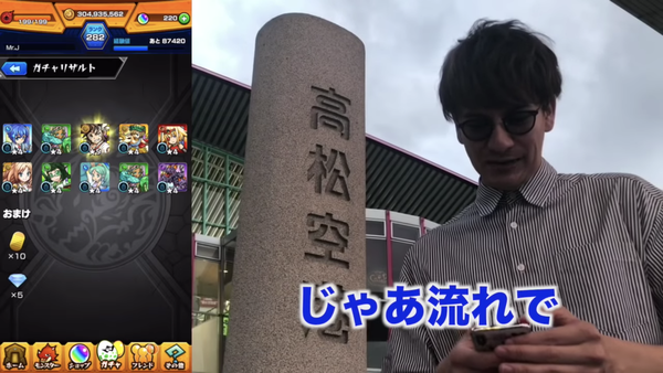 スクリーンショット 2018-06-02 17.51.21