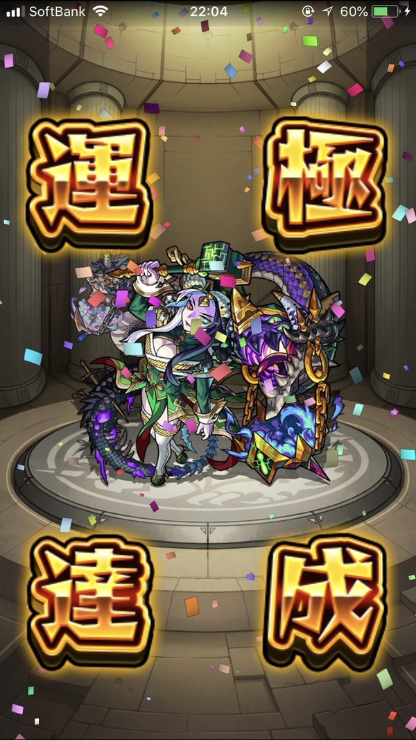 Dkj_ZHpU4AAbhrE