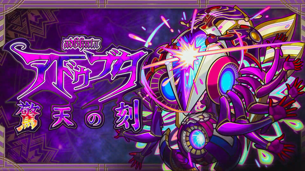 スクリーンショット 2019-03-08 18.51.02