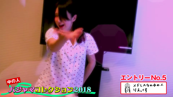 スクリーンショット 2018-07-05 22.27.18