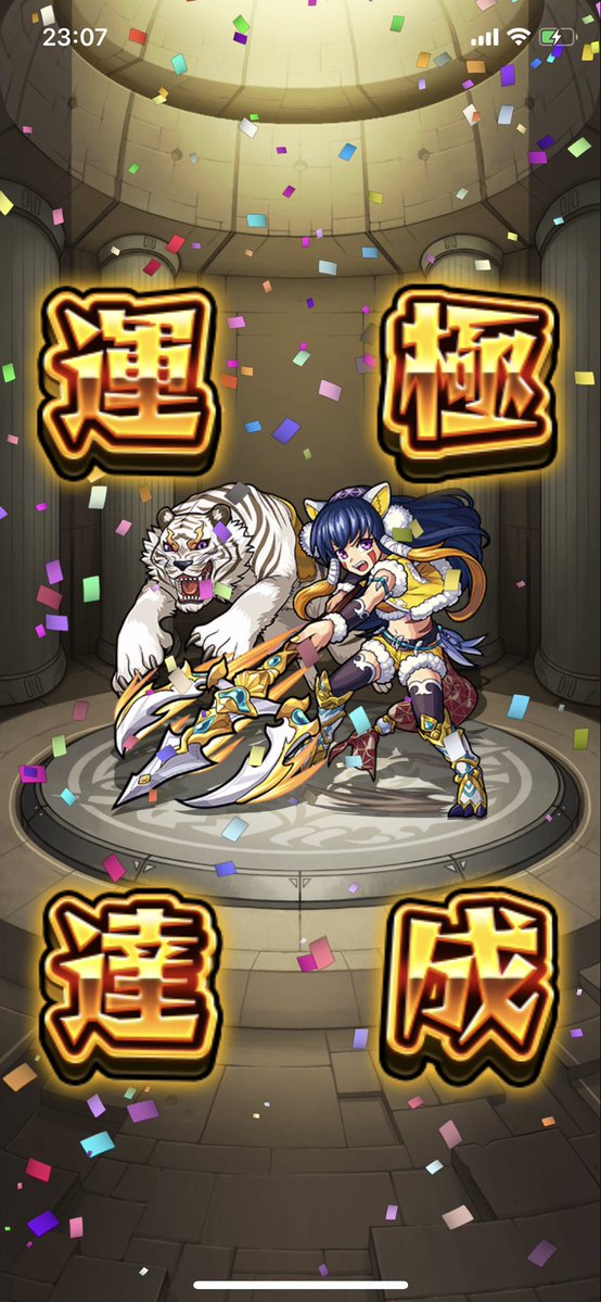 D4mh5p0UwAAAxS0