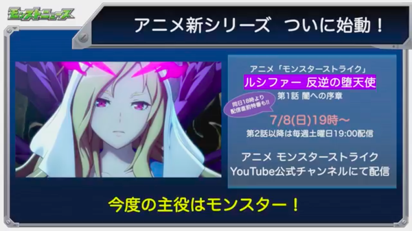 スクリーンショット 2018-07-05 16.20.08