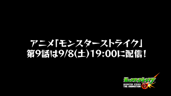 スクリーンショット 2018-08-27 0.31.23