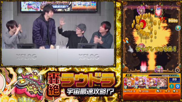 スクリーンショット 2019-01-02 20.16.31