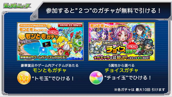 スクリーンショット 2018-06-14 16.04.48