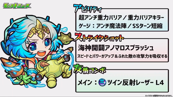 スクリーンショット 2019-03-07 16.13.23