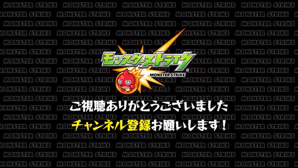 スクリーンショット 2018-10-30 21.57.23(2)