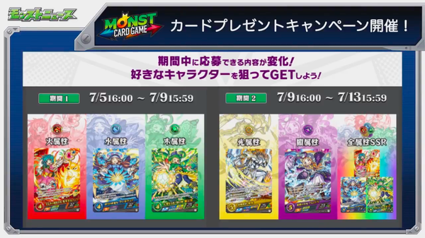 スクリーンショット 2018-07-05 16.24.31