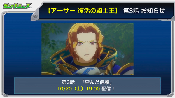 スクリーンショット 2018-10-18 16.24.00