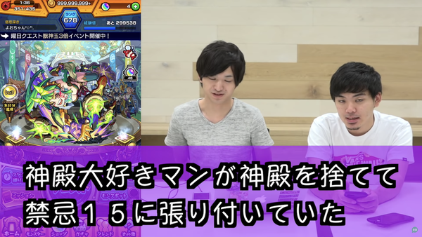 スクリーンショット 2018-09-10 6.42.21