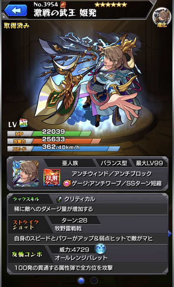 スクリーンショット 2019-03-15 18.06.37