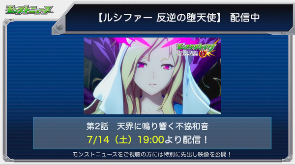 スクリーンショット 2018-07-12 16.20.21