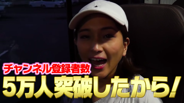 スクリーンショット 2018-07-22 12.15.14
