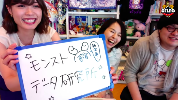 スクリーンショット 2018-07-18 19.13.02