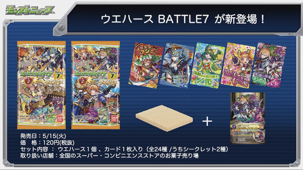 スクリーンショット 2018-05-10 16.43.12
