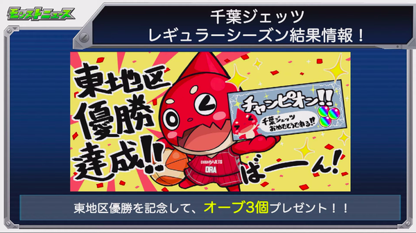 スクリーンショット 2019-04-18 17.04.06