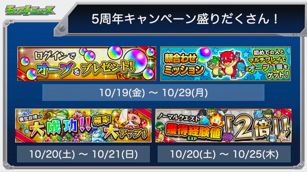 スクリーンショット 2018-10-18 16.01.48