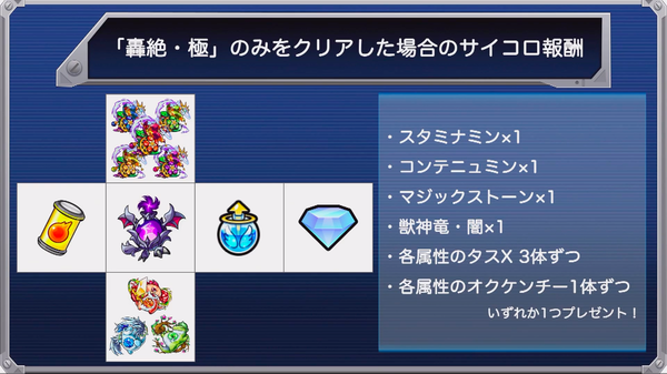スクリーンショット 2019-03-08 18.52.28
