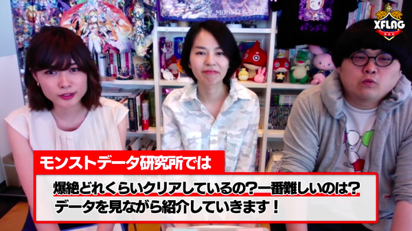 スクリーンショット 2018-07-18 19.13.41