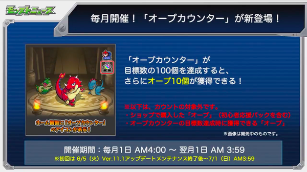 スクリーンショット 2018-05-31 16.15.13