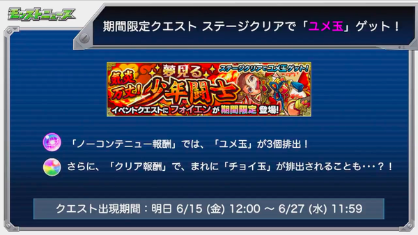 スクリーンショット 2018-06-14 16.10.00