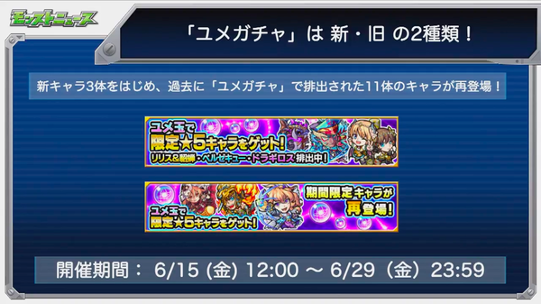 スクリーンショット 2018-06-14 16.07.50