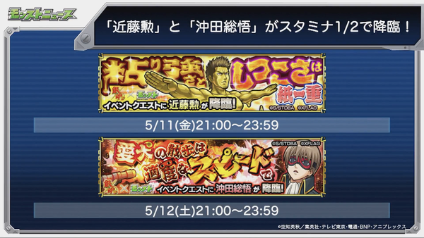 スクリーンショット 2018-05-10 16.07.20