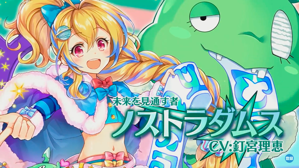 スクリーンショット 2018-11-22 0.42.09