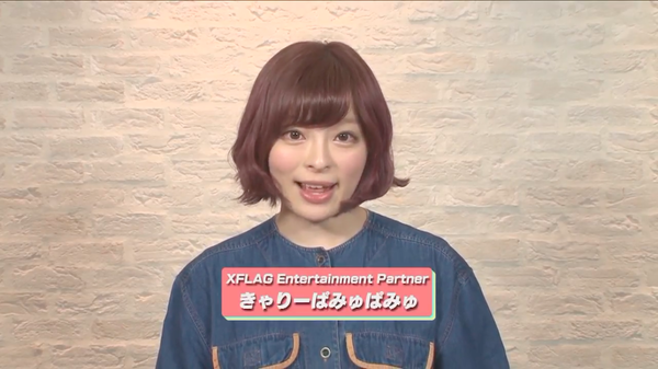 スクリーンショット 2018-05-31 16.20.03