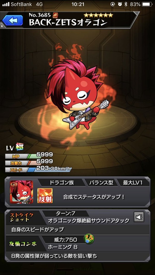 DqekAd8XQAEQnzt