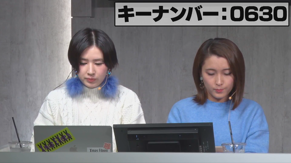スクリーンショット 2018-11-16 19.54.59