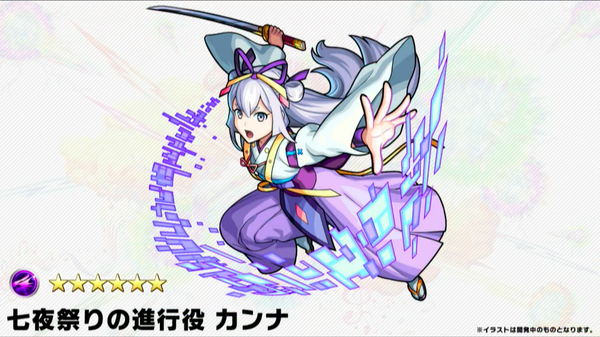 スクリーンショット 2018-07-01 18.57.11