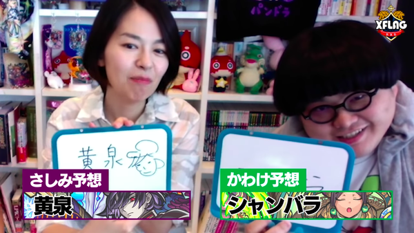 スクリーンショット 2018-07-18 19.14.26