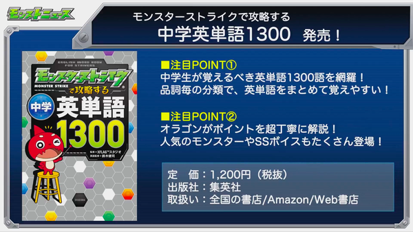 スクリーンショット 2018-10-18 16.10.47