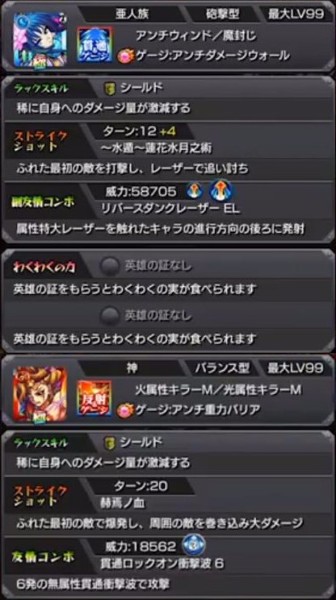 1495879004