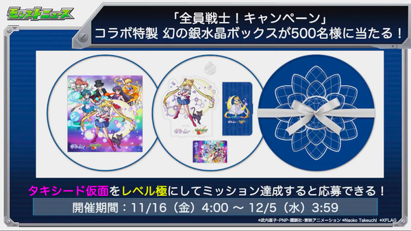 スクリーンショット 2018-11-15 16.01.43