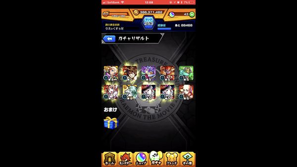 47