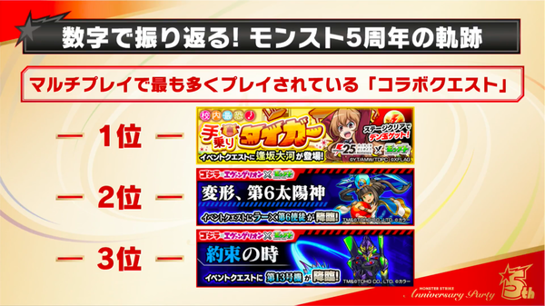 スクリーンショット 2018-09-30 18.57.51