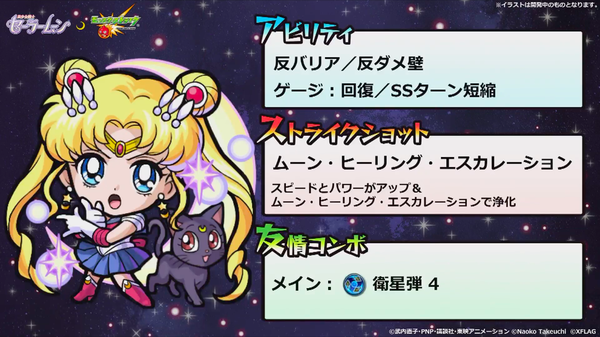 スクリーンショット 2018-11-08 16.13.44