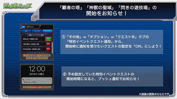 スクリーンショット 2018-05-31 16.13.20