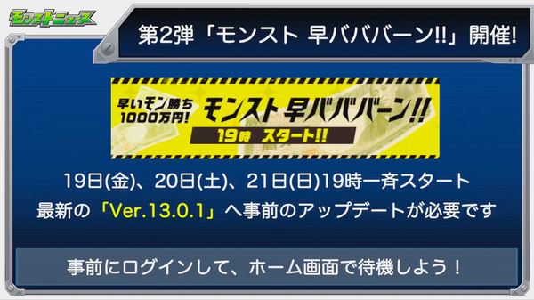 スクリーンショット 2018-10-18 16.02.12