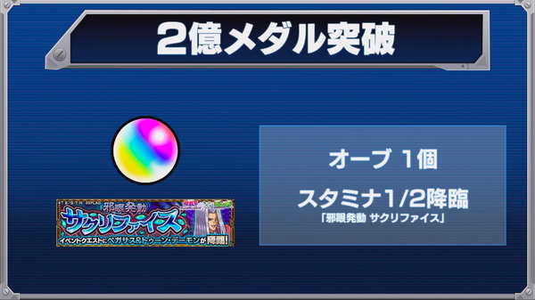 スクリーンショット 2019-02-15 19.51.42